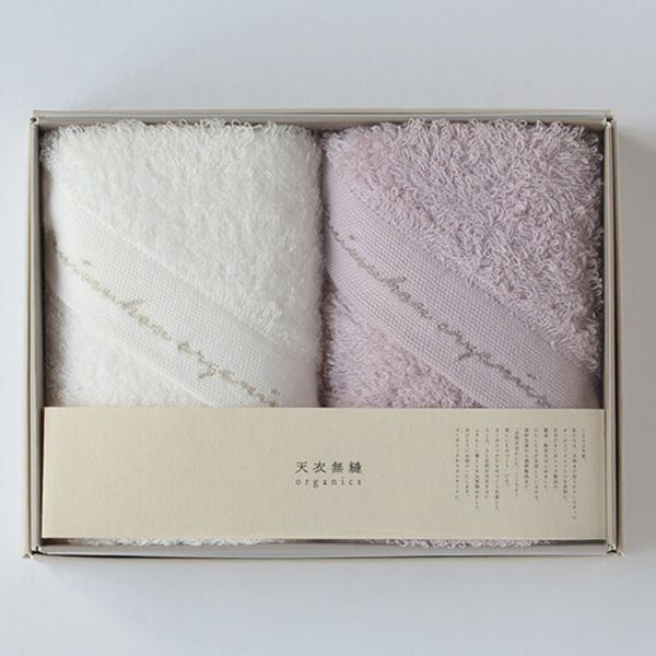 天衣無縫/スーピマレジェ フェイスタオルセット